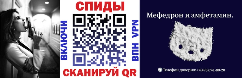 АМФЕТАМИН 98% Жирновск