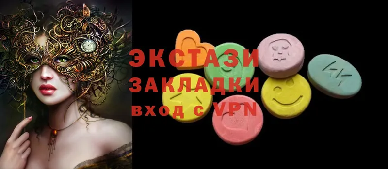 Ecstasy 280мг  Жирновск 