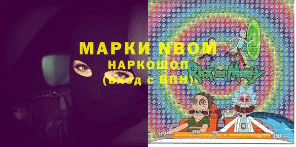 кокаин премиум Лабытнанги