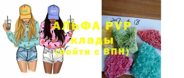крисы Лиски