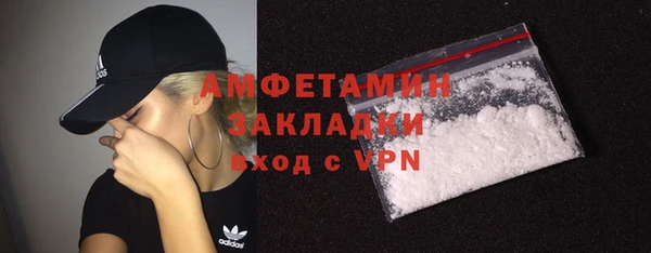 mdpv Лихославль