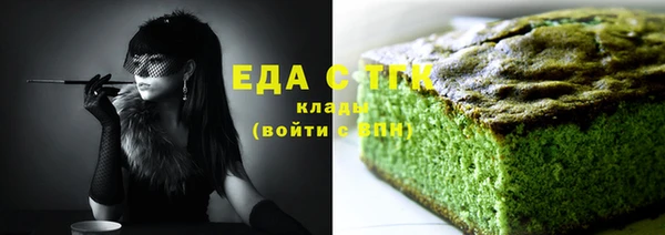 не бодяженный Лагань