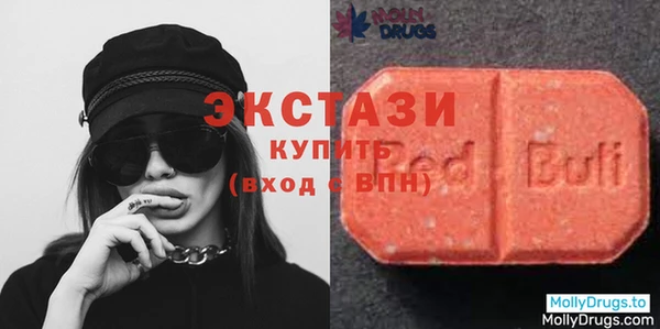 скорость Липки