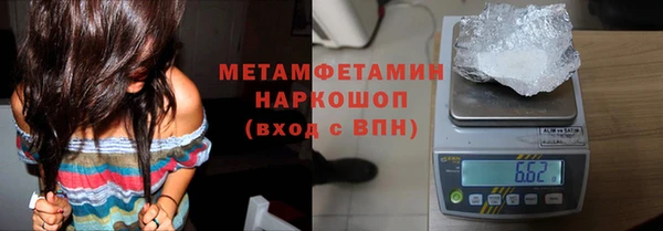 mdpv Лихославль