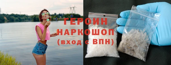 скорость Липки