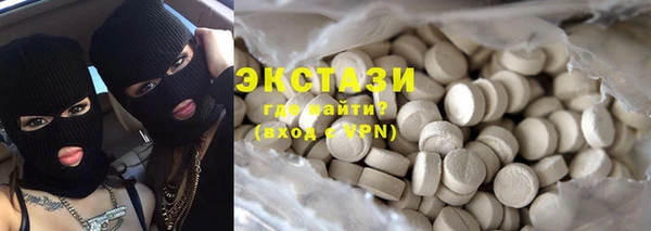 крисы Лиски