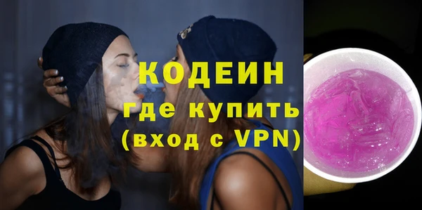 скорость Липки