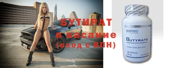 mdpv Лихославль