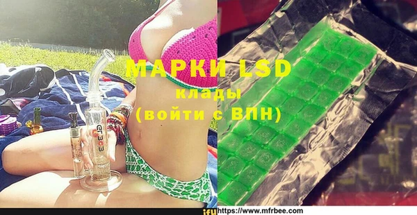 mdpv Лихославль