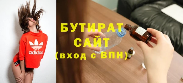 скорость Липки