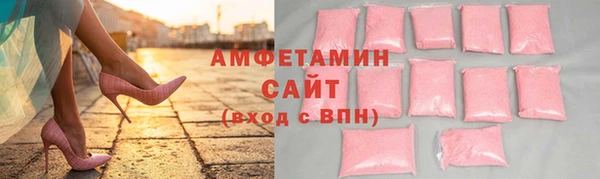 mdpv Лихославль