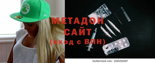 mdpv Лихославль