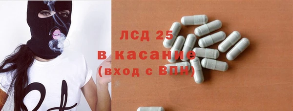 скорость Липки
