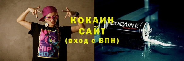 крисы Лиски