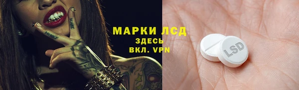 крисы Лиски