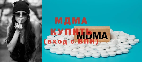 крисы Лиски