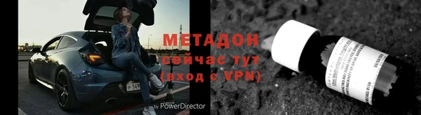 крисы Лиски