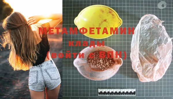 скорость Липки
