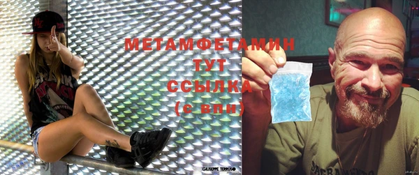 mdpv Лихославль
