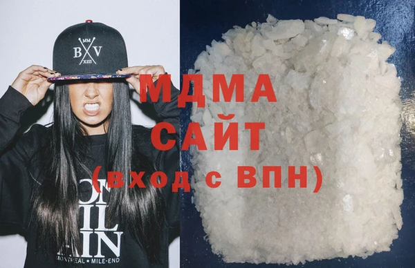 крисы Лиски