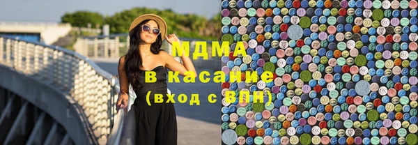 крисы Лиски