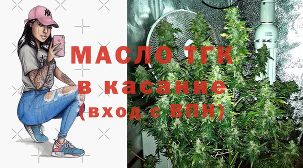 mdpv Лихославль