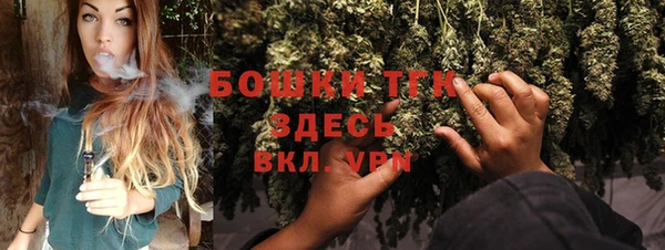 крисы Лиски