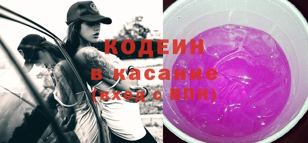 spice Ладушкин