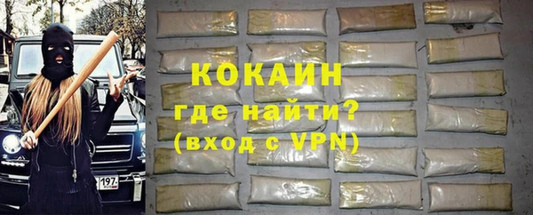 mdpv Лихославль