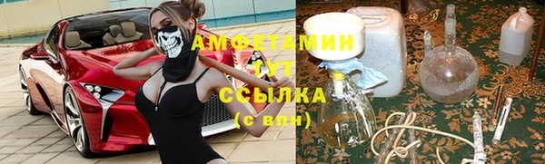 скорость Липки