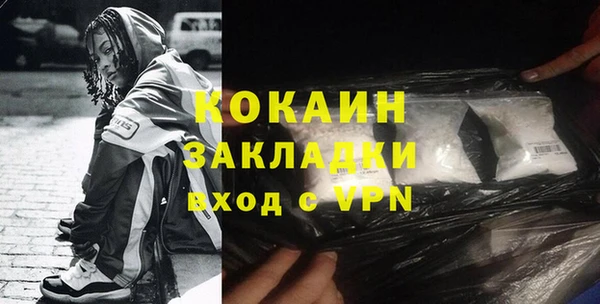 крисы Лиски