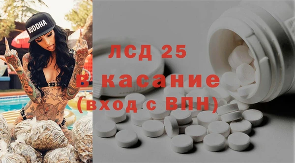 скорость Липки