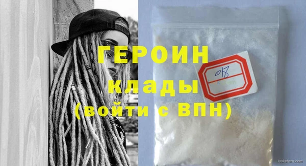 mdpv Лихославль