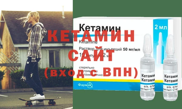 крисы Лиски