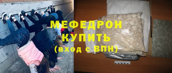 крисы Лиски