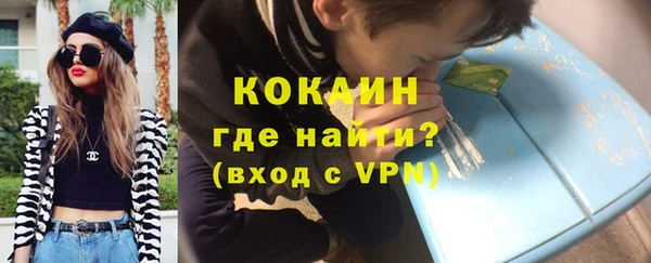скорость Липки