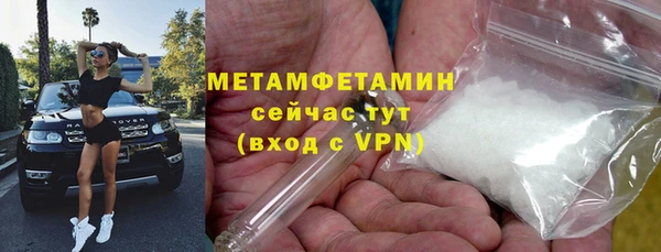 крисы Лиски