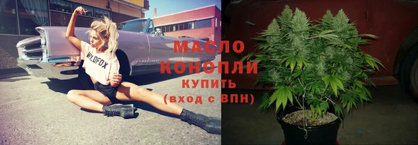 крисы Лиски