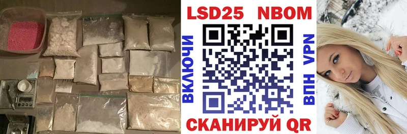 ЛСД экстази ecstasy  Жирновск 
